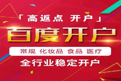 小红书信息流案例：品牌如何利用信息流进行用户教育