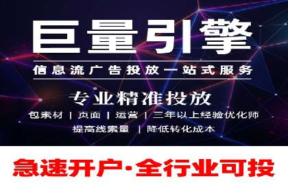 某品牌如何通过SEM竞价推广实现品牌重塑
